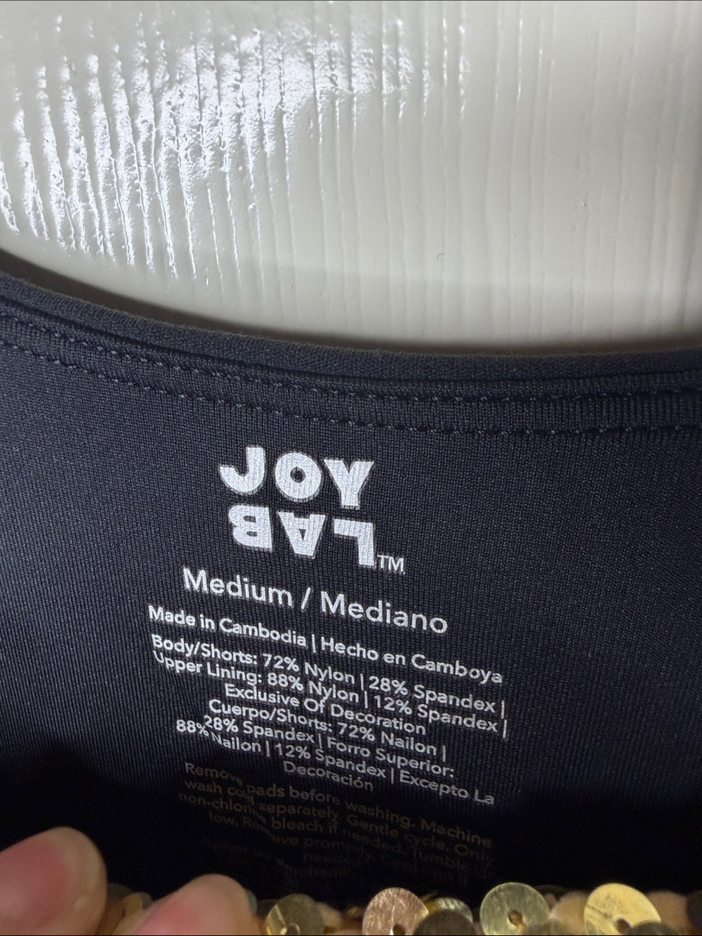 JoyLab Black Tank Top dess with white Trim - Picture 3 of 6